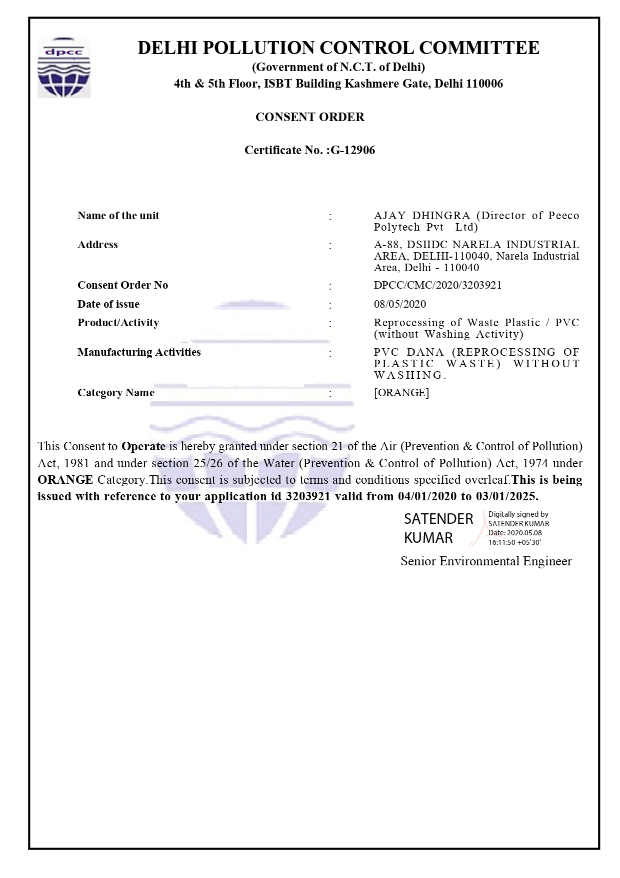 Pollution Certificate PPPL_page-0001